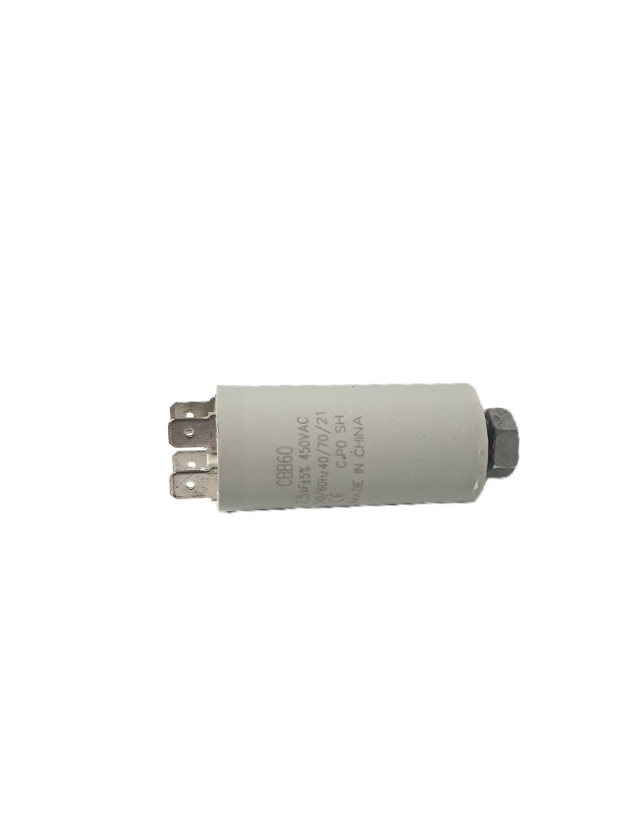Dauerkondensator 2.5uF